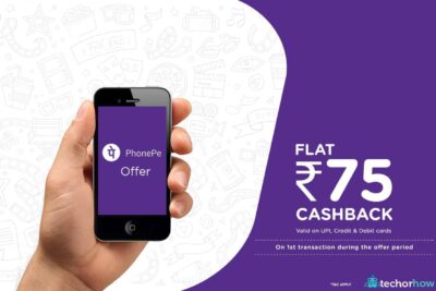 PhonePe Loot – Refer And Earn Upto Rs.375+150 On First 5 Transactions