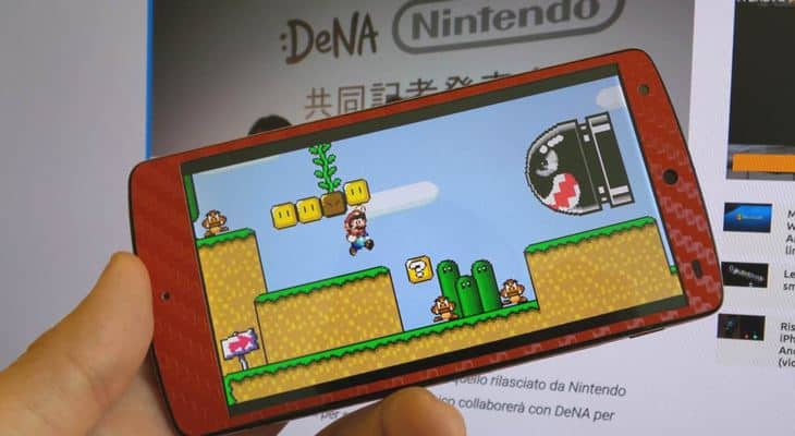 Free DS Emulator for Android