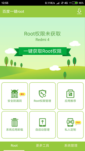 Rooting Android with Baidu Root Apk