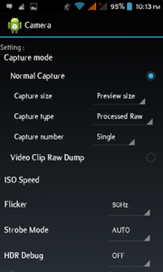 What is Android Engineering Mode How to Access it? What is Android Engineering Mode How to Access it?