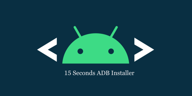 Download 15 Seconds ADB Installer For Windows (All Versions)